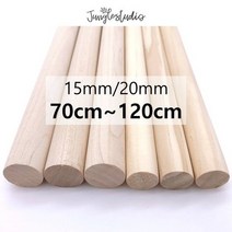 [정글스튜디오] 우드봉 80cm 90cm 100cm 120cm 굵기15mm 20mm 목봉 나무봉 마크라메 재료 DIY, 굵기15mm/길이100cm