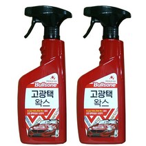 불스원 물왁스/고광택왁스/레자왁스 550ml 3가지중, 고광택왁스 2개