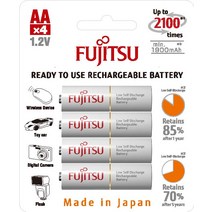 후지쯔 AA 충전지 4알 2000mAh 에네루프 동급 일본산