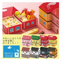 하코야 일본 어린이집 유치원 2단 하우스 피크닉 도시락통 3종/벤또/초등학생/도시락/어린이날/소풍, 옐로우