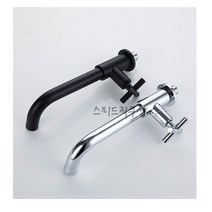 벽매립수전 십자투핸들매립수전 수도꼭지 세면기 블랙 크롬 SS-052