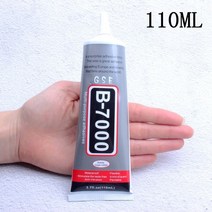 에폭시 1Pcs 15/25/50/110ml B-7000 접착제 에폭시 수지 수리 핸드폰 터치 스크린 액체 쥬얼리 공예, 04 110ml