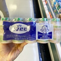 [남양] 요구르트(65ml X 20개) 1300ml, 종이박스포장