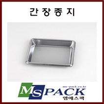 엠에스팩 일회용 간장종지(200개) 일회용품, 1박스, 200개
