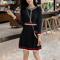 립걸루메 플레어 니트원피스