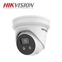 [하이크비젼] IP카메라 DS-2CD2346G2-I 실내형 돔 카메라 [400만 화소/고정렌즈-4mm]