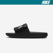 우먼스 나이키 NIKE 오프코트 어드저스트 슬라이드 - 002 DV1033