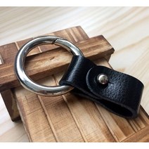 스마트키홀더 천연가죽 열쇠고리