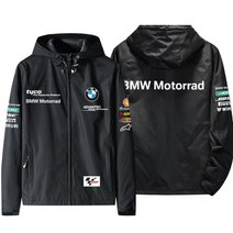 BMW 오토바이 바람막이 후드 자켓 라이더 바이크 점퍼, XXL, 화이트
