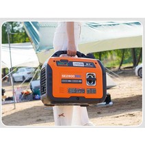 세모담 비상발전기 캠핑 발전기 가정용비상발전기, (1400W)휴대용(무게 12KG)