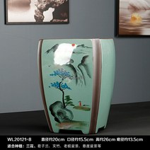 난화분 난초 화분 청자 도자기 동양난 서양난 전용 난 승진선물 사무실, 청색