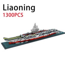 장식용배모형 미니 모조배 모형배 범선 모형 인테리어소품 wltoys 블랙 펄타이타닉 rms 크루즈해적선 모델 조립 빌딩 블록 키트 나노 벽돌 diy 장난감, 랴오닝 상자 없음