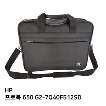 S.HP 프로북 650 G2-7Q40F512SD노트북가방