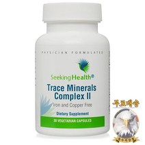 미국산 시킹헬스 트레이스 미네랄 컴플렉스 2 30정 Trace Minerals Complex II Seeking Health 선물증정