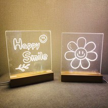 드로잉 아크릴무드등 만들기 제작 DIY 키트 스몰형, 스몰세트B(6종)