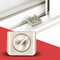 장치 슬라이락G105 샷시 이중 잠금 창문 창틀 방충망 고정 갓머니 안전, 슬라이락G105(방충망용)