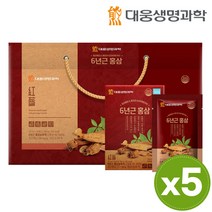 국내산 6년근 홍삼 농축액 진액 엑기스 추석 명절 선물 식약처 HACCP 인증, 5박스, 30포