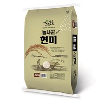 농사꾼 양심쌀 현미 20kg 2022년산 햅현미, 1포
