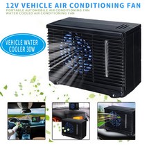 휴대용 12v 30w 자동차 에어컨 쿨러 냉각 팬 물 얼음 증발 쿨러 개인 공간 쿨러 팬 car air condition