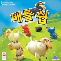 [코리아보드게임즈] c[코리아보드게임] 배틀쉽, 상세 설명 참조