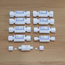 PTFE 테프론 유니온 체크밸브 어댑터 [파이프 아답터 풋밸브 checkvalve 역류방지 테플론 teflon 피팅], PCV-1/2
