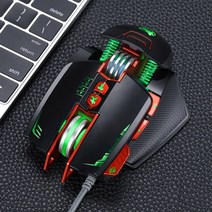 스타크래프트마우스 서든어택 버티컬 손목보호 새로운 V9 USB 유선 프로그래밍 가능한 게임용 마우스 3200DPI 조정 가능한 백라이트 8 프로 게이머LOL용 사용자 77, 클래식 블랙