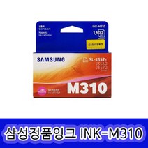 삼성전자 INK-K310 정품잉크, 1개, INK-M310 빨강/정품