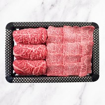 투뿔 등급 한우선물세트 [알뜰B] 꽃등심 갈비 설 추석 새해, 골드(기본제공), 화이트