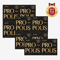 [KT알파쇼핑]벨먼 프로폴리스 비누 90g 10개