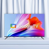 이노스 LG RGB 패널 65인치 넷플릭스 유튜브 4K UHD TV S6501KU 구글 스마트 티비 서울 광주 쇼룸 보유, 스탠드 기사방문설치(지방)