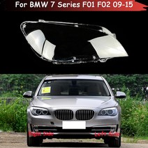 견고한 자동차 헤드 라이트 커버 전조등 쉘 유리 렌즈 갓 BMW 7 시리즈 F01 F02 730 735 740 745 750 760 2, 01 1PCS left side