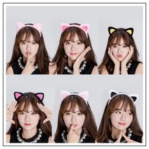 시나브로129 시나브로129 예쁜 검은 핑크 고양이 머리띠 학예회 파티 생일 의상 헤어밴드 소품