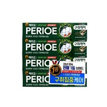 조은마켓 구취집중케어! LG페리오 브레쓰케어 어드밴스 치약 4P 로즈마리유칼립투스, 3세트