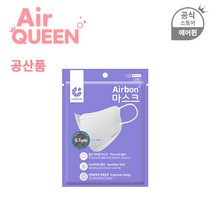 에어퀸 에어본 마스크 화이트 1장, 1개, 1개