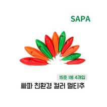 [천삼백케이] [나나스포츠] 싸파 인천추 칼라 멀티추 15호 다운샷 원투 바다 낚시 봉돌, 단품