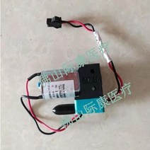 Mindray BS200 BS300 Lee 밸브 NJK10196, [01] second hand