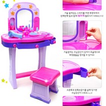 별나라 멜로디 공주화장대 놀이키트 메이크업놀이