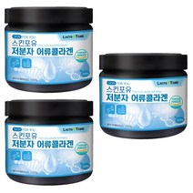 락토테미 스킨포유 저분자 어류콜라겐 해썹 HACCP 인증 100프로 무첨가 생선콜라겐 어린콜라겐 피쉬콜라겐 피시콜라겐 펩타이드 분말 가루, 3통, 200g