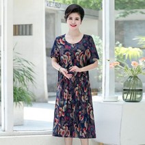 루즈핏 빈티지 캐쥬얼 미디 여름 드레스 여성용 2022