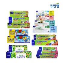 크린랩 지퍼백 슬라이딩 스탠드 이중 친환경 어린이, 7.크린스탠딩액상지퍼백900ml