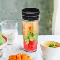 닌자진공블렌더 울트라 초고속 상업용 믹서기 뚜껑이있는 교체 부품 블렌더 컵 16 온스 컵 nutri ninja 블렌더 교체 액세서리와, 없음