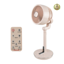 라이브잇 신일 BLDC 에어 써큘레이터 SIF-T09PKC, 8세트