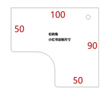 ㄱ자형 l형사무용 책상 코너형 기역자 오피스텔 원룸, W