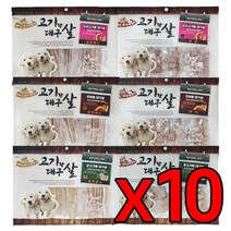 중성화 수술견 원기회복 건강식 10p 비숑프리제 프렌치불독 치와와, 1개, 슬라이스오리대구살