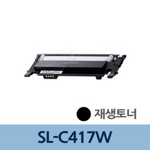 PDR토너 리필 재생 토너 CLX-3305W 검정 CLT-K406S 충전 교체 / (재생토너전문업체/프린터토너/토너리필 추천), 1개, 본상품
