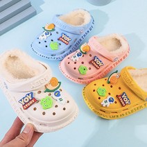 미소 보아털슬리퍼 악세사리포함 키즈겨울샌들 유아샌들 겨울아동복 겨울신발