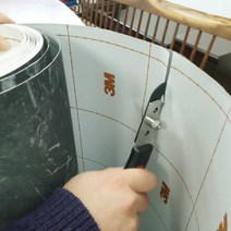 에스알 SR 필름 안전 커터 인테리어필름 랩핑 이형지 컷 Stainless Film Safety Cutter, 1개