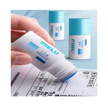 택배송장 지우개 개인정보유출방지 시크릿리무버 30ml 50ml 중 선택가능, 택배송장 지우개 30ml