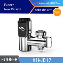 가정용 대용량 업소용 온수기 Fudeer-탱크 없는 순간 온수 수도꼭지 220 w 커넥터 전기 탭 3400 v 냉온수, XH-JB17, XH-JB17