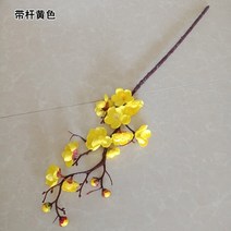 인테리어 조화 체리 레드 매화 실크 꽃 플라스틱 분기 웨딩 홈 diy 장식 거품 베리, withrodyellow